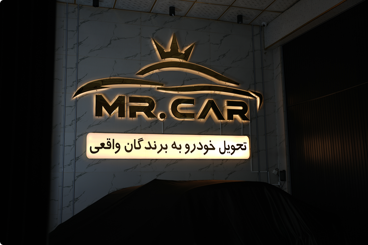 درباره Mr.CAR